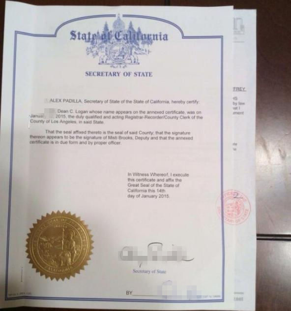 Louisiana  路易斯安那州美宝 出生纸的三级认证，也被叫做出生纸的中国领事认证