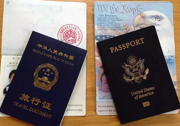 Alaska  阿拉斯加州美宝护照过期怎么更换
